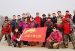 走遍大佛头群 浆水泉到黑峪休闲探路游