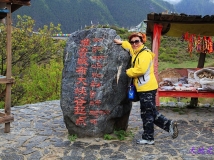 终于来到雅鲁藏布大峡谷