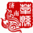 莘县人在济南