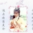 翁美玲纪念馆