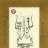 陆氏宗亲