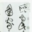 蔺氏宗亲
