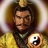贾氏宗亲