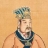 岑氏宗亲