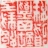 边氏宗亲