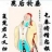 申氏宗亲
